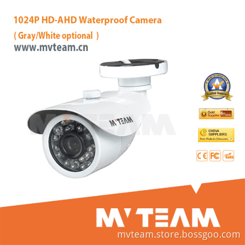 Waterproof 1024p HD Camera with 30m IR Distance (MVT-AH11B)